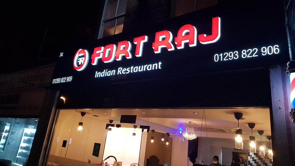3d Sign Lightbox